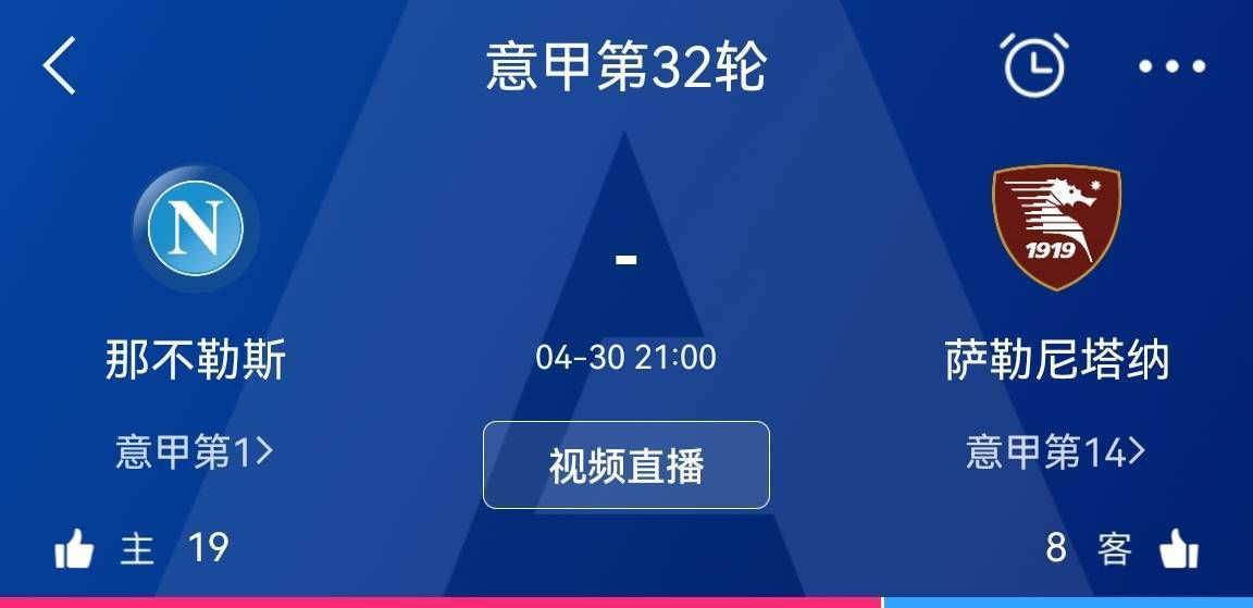 目前，该片定档在2021年上映，具体映期未知